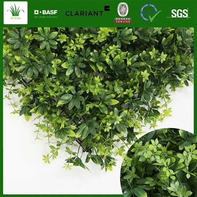Εσωτερικό γραφείο Living Wall